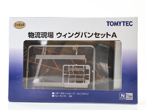 Tomytec 317500 modellino auto